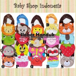 D102 slabber handuk animal 25  large